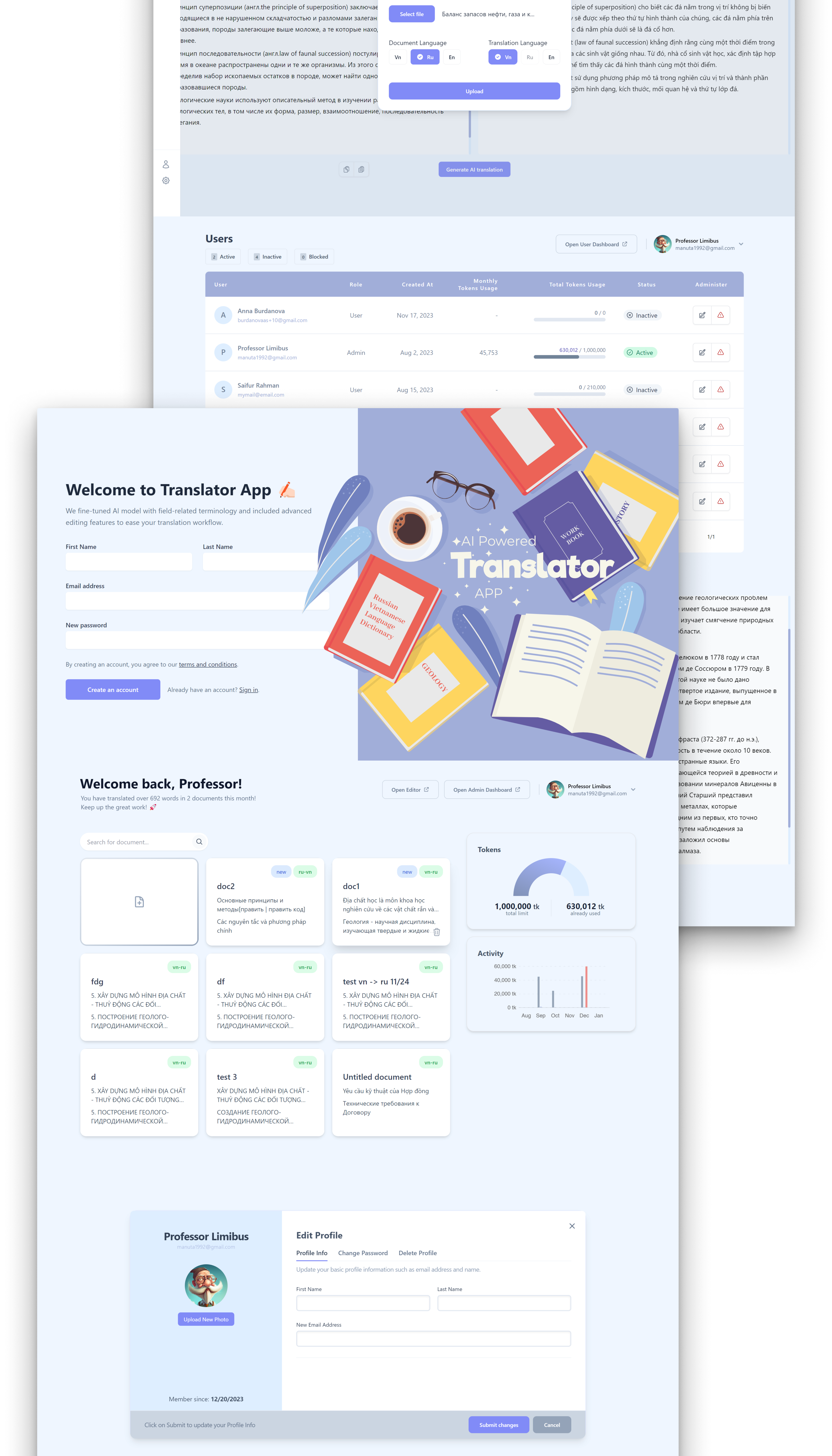 A mokup of the Geology Specialized AI Translator App project